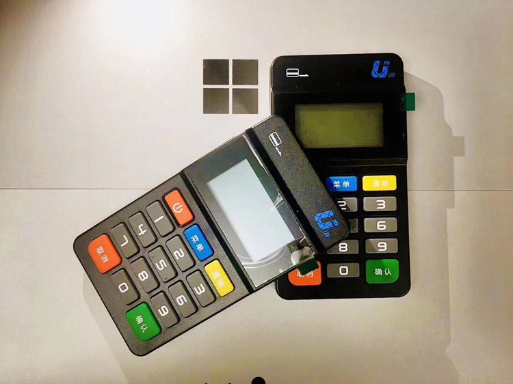 开店宝U米MPOS